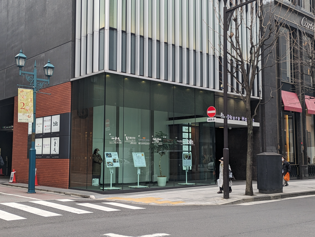 v20250614150551/fresh/building/J00100385268_3
