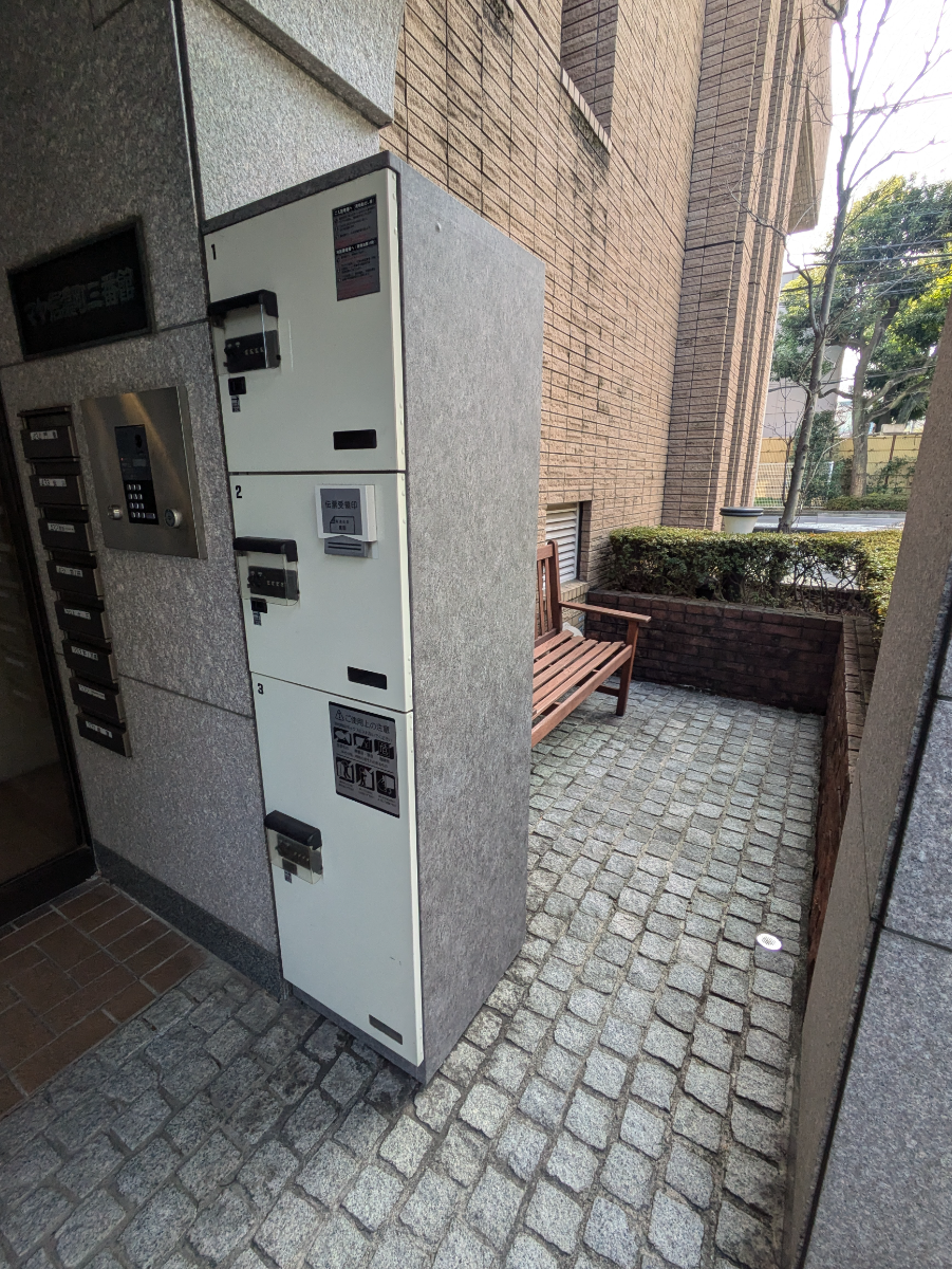 v20250614150551/fresh/building/J00100388008_9