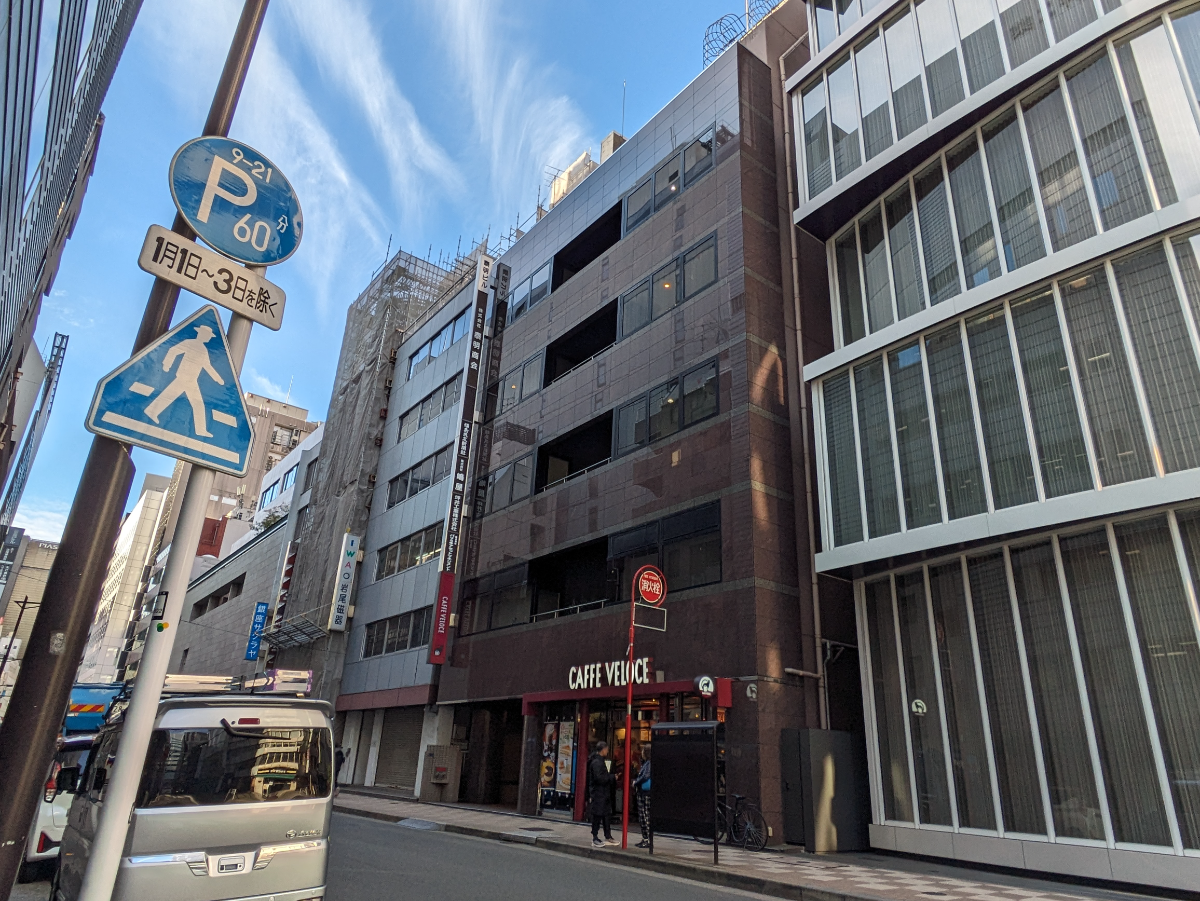v20250614150551/fresh/building/J00100390428_5