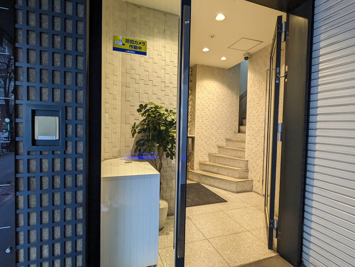 v20250615150553/fresh/building/J00100385264_3