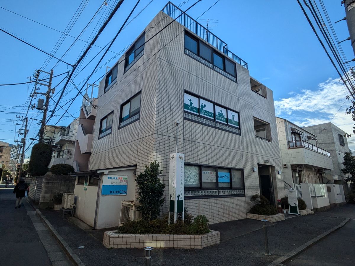 v20250615150554/fresh/building/J00100366191_1