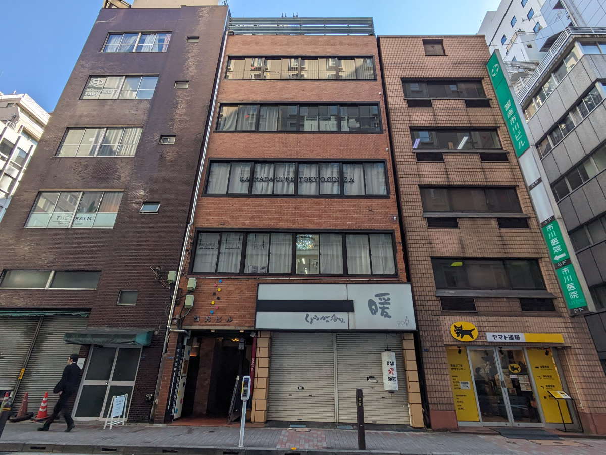 v20250615150554/fresh/building/J00100376053_1
