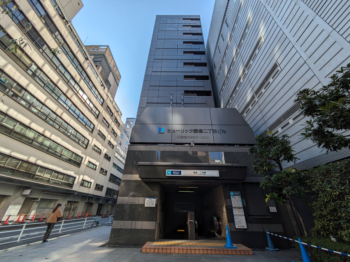 v20250615150554/fresh/building/J00100385241_11