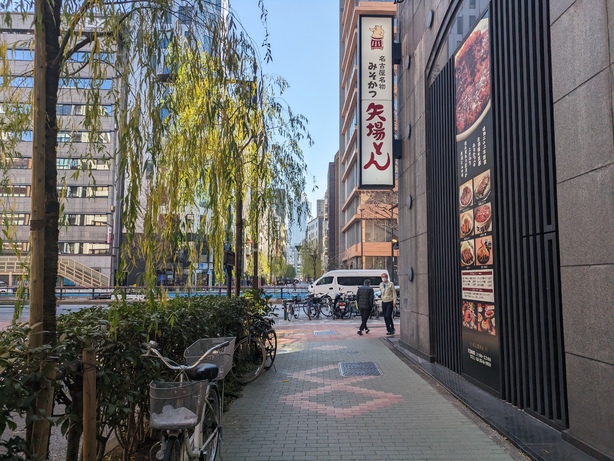 v20250615150554/fresh/building/J00100385281_25