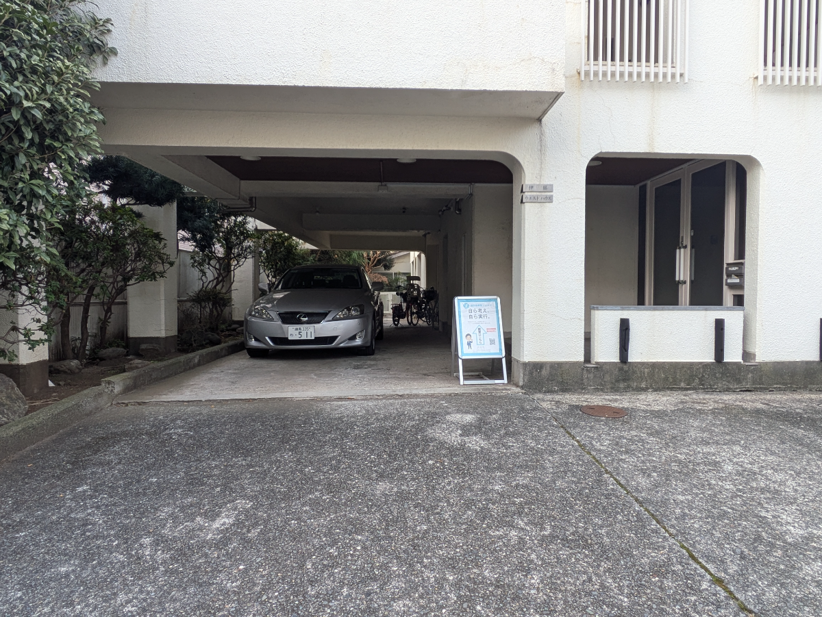 v20250615150554/fresh/building/J00100388015_7