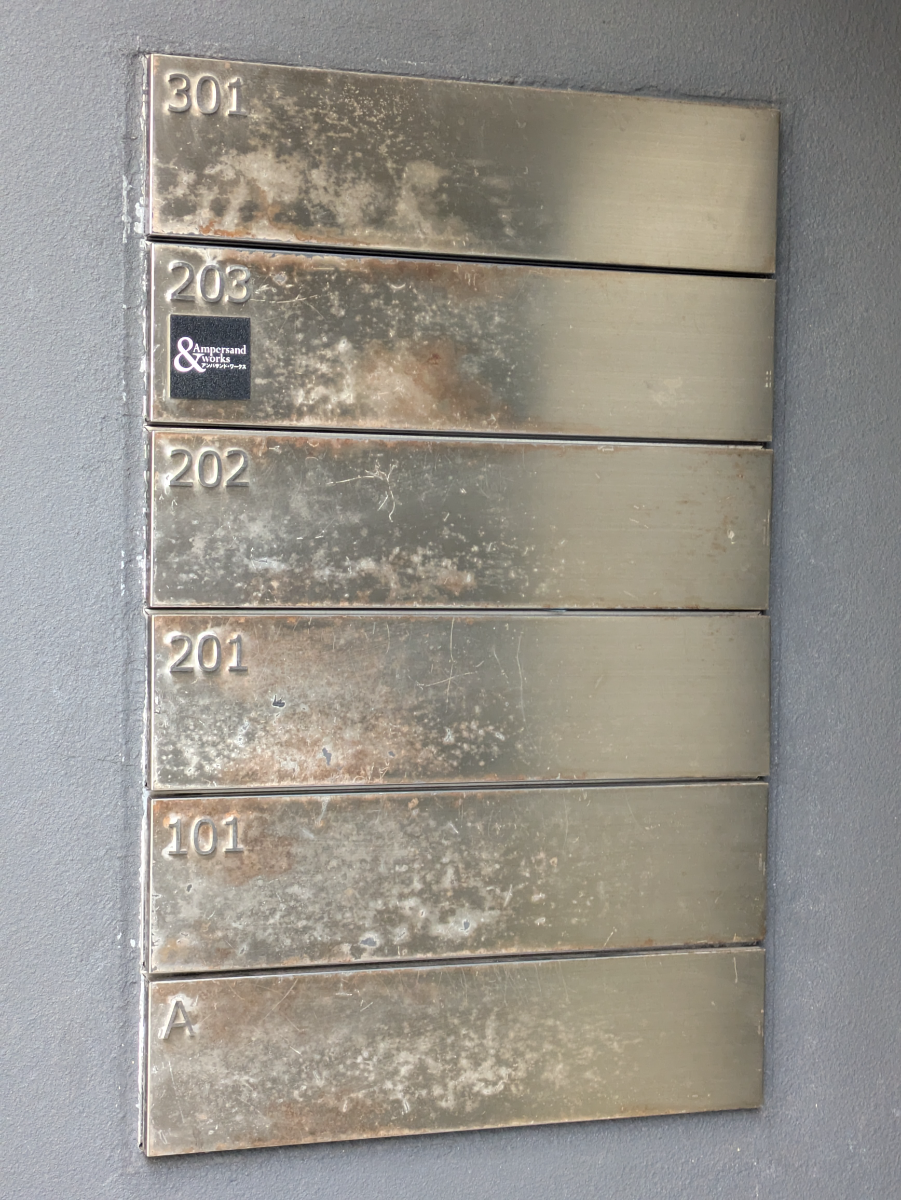 v20250615150554/fresh/building/J00100503153_67