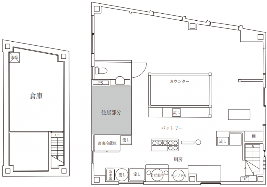 v20250617152305/fresh/room/H00103071095_1