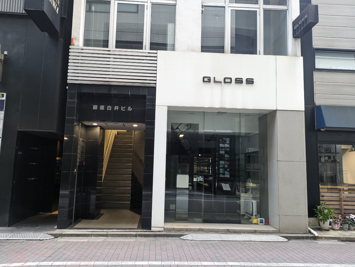 v20250618150706/fresh/building/J00100376397_8