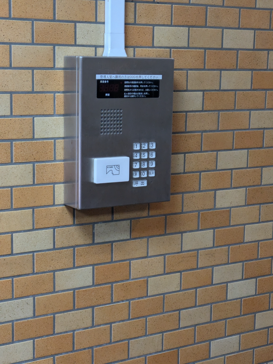 v20250618150706/fresh/building/J00100377709_5