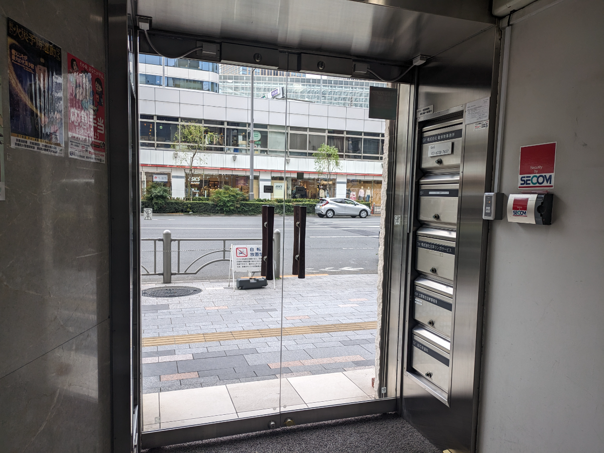 v20250618150706/fresh/building/J00100379088_13