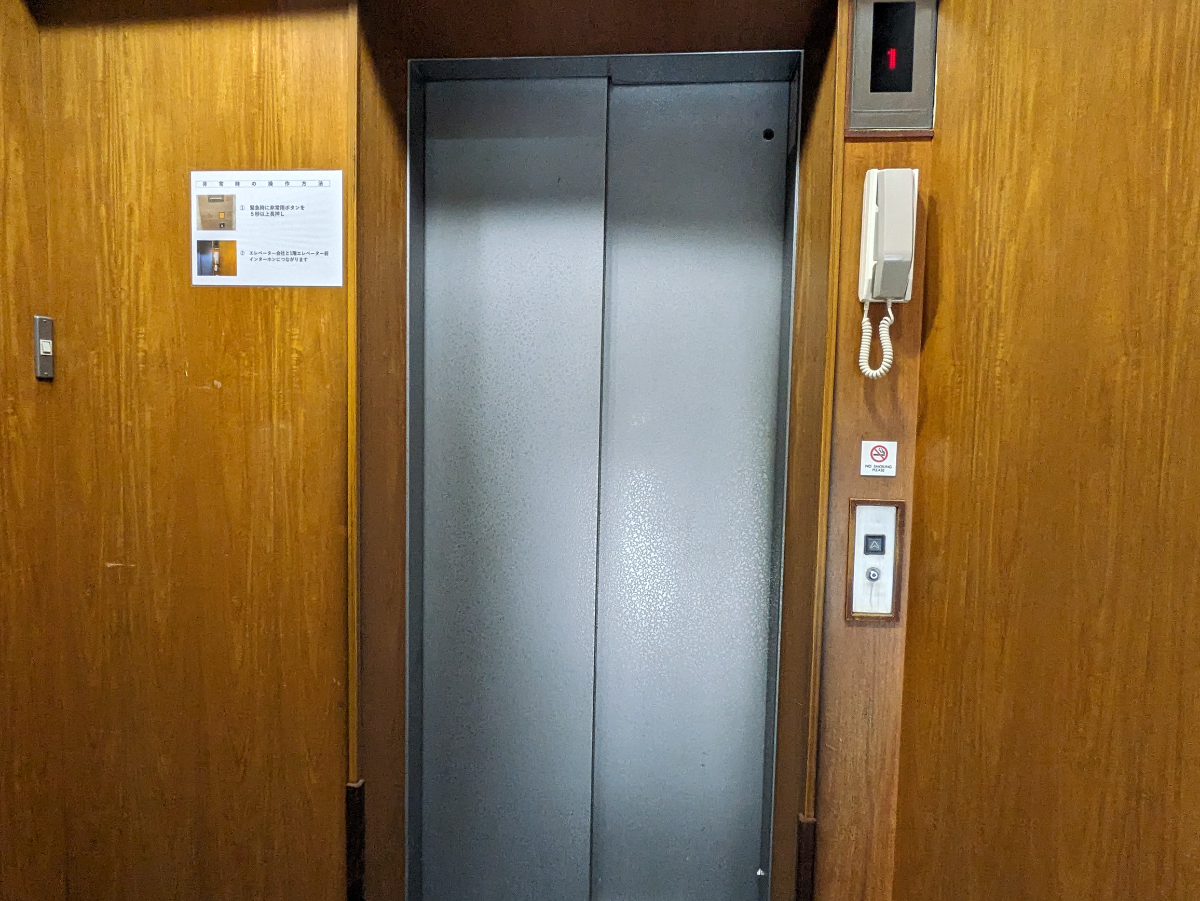 v20250618150706/fresh/building/J00100379088_4