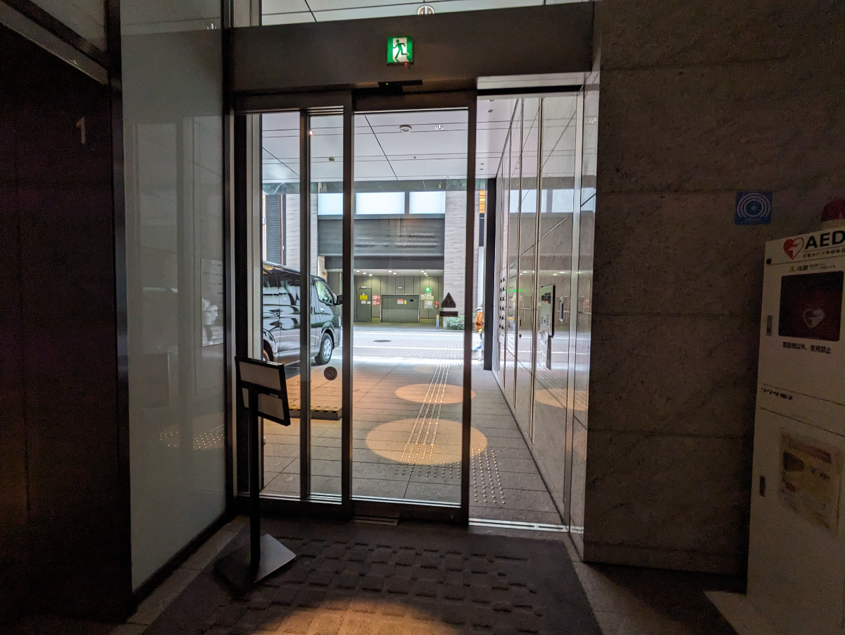 v20250618150706/fresh/building/J00100379432_10