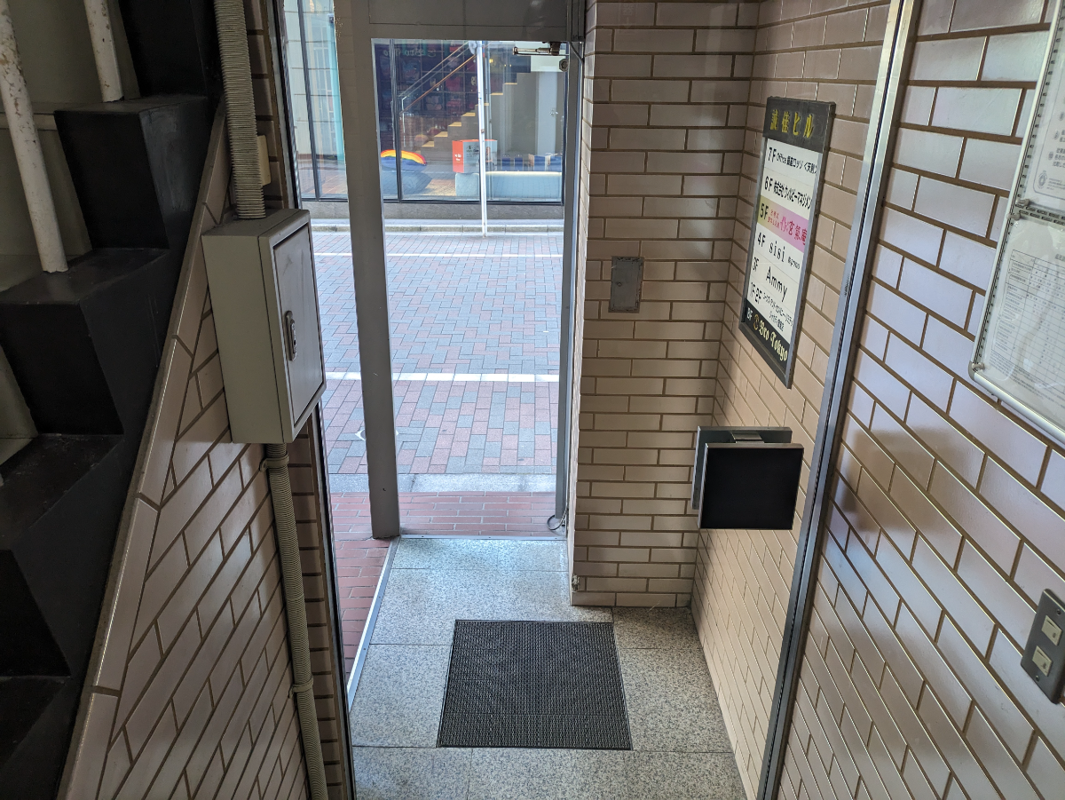 v20250618150706/fresh/building/J00100380234_17