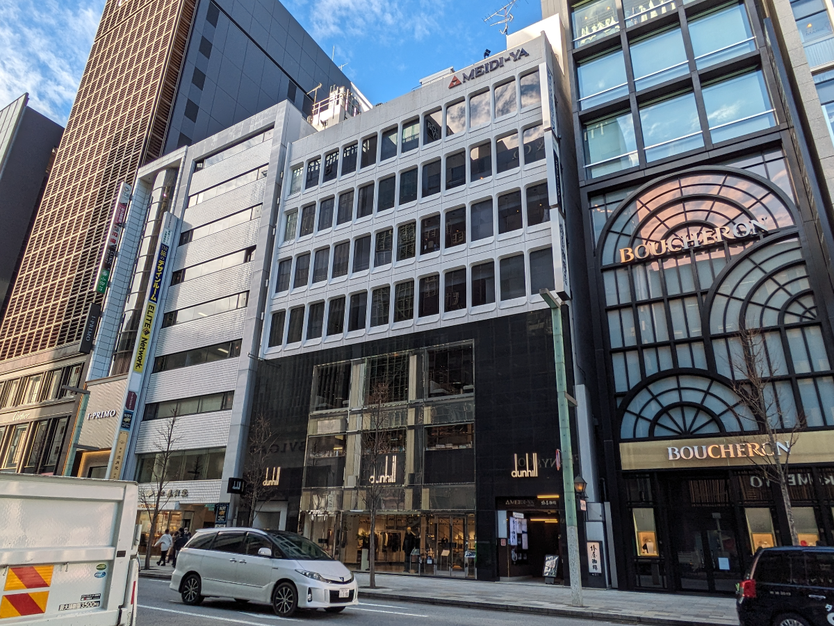 v20250618150706/fresh/building/J00100385254_7