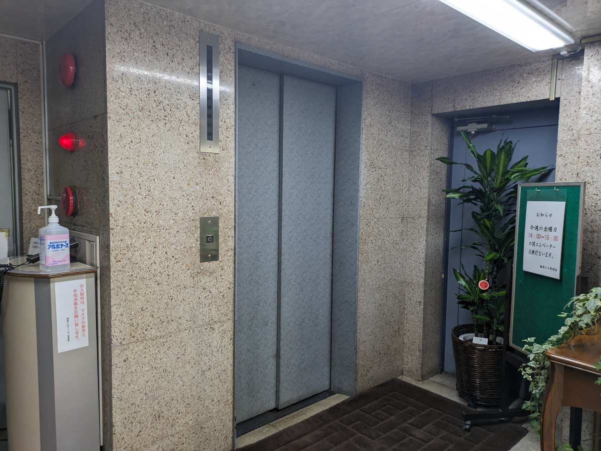 v20250618150706/fresh/building/J00100385263_4