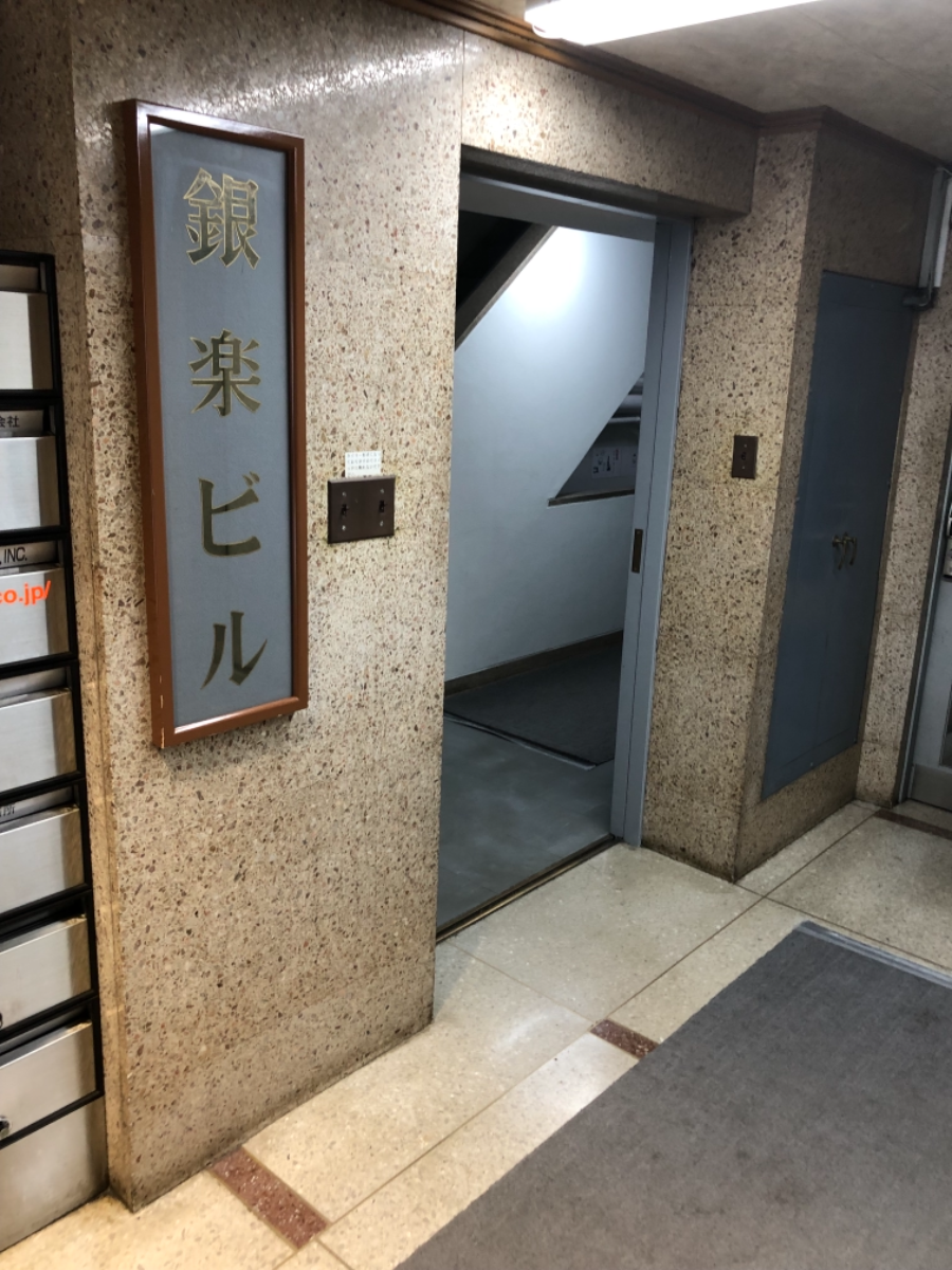 v20250618150706/fresh/building/J00100385263_5