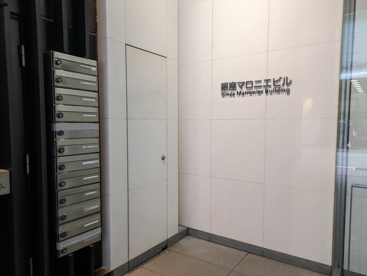 v20250618150706/fresh/building/J00100403144_13
