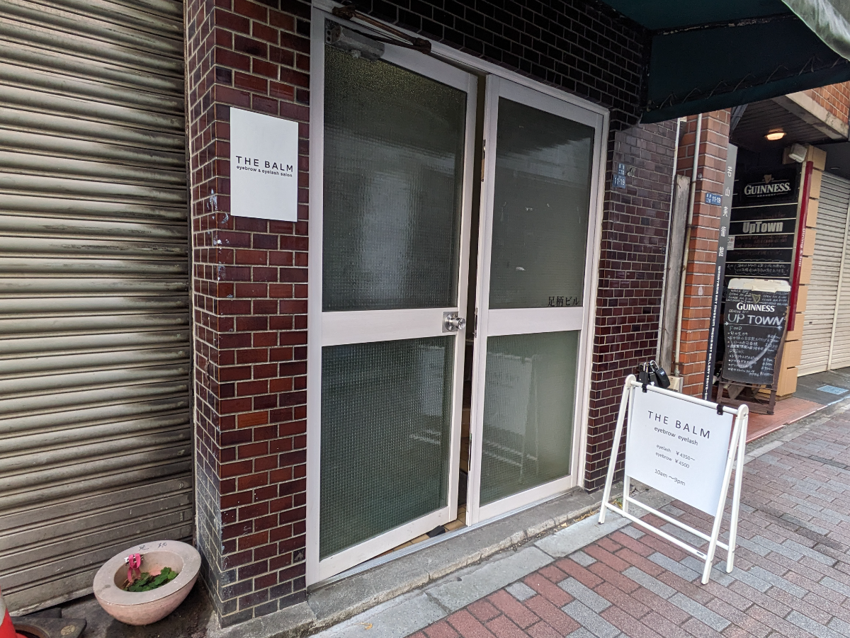 v20250618150706/fresh/building/J00100405352_3