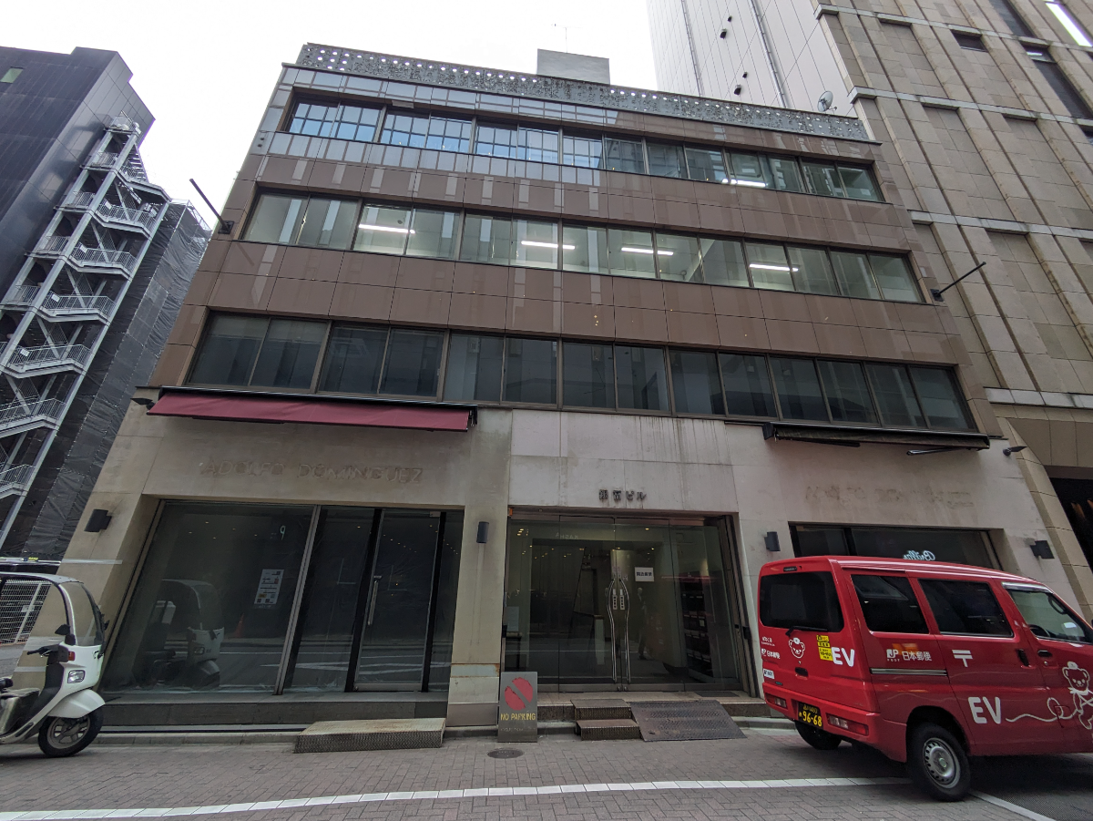 v20250618150706/fresh/building/J00100443736_1
