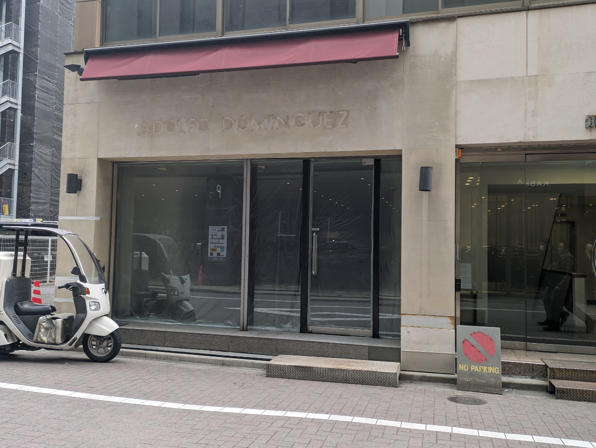 v20250618150706/fresh/building/J00100443736_7