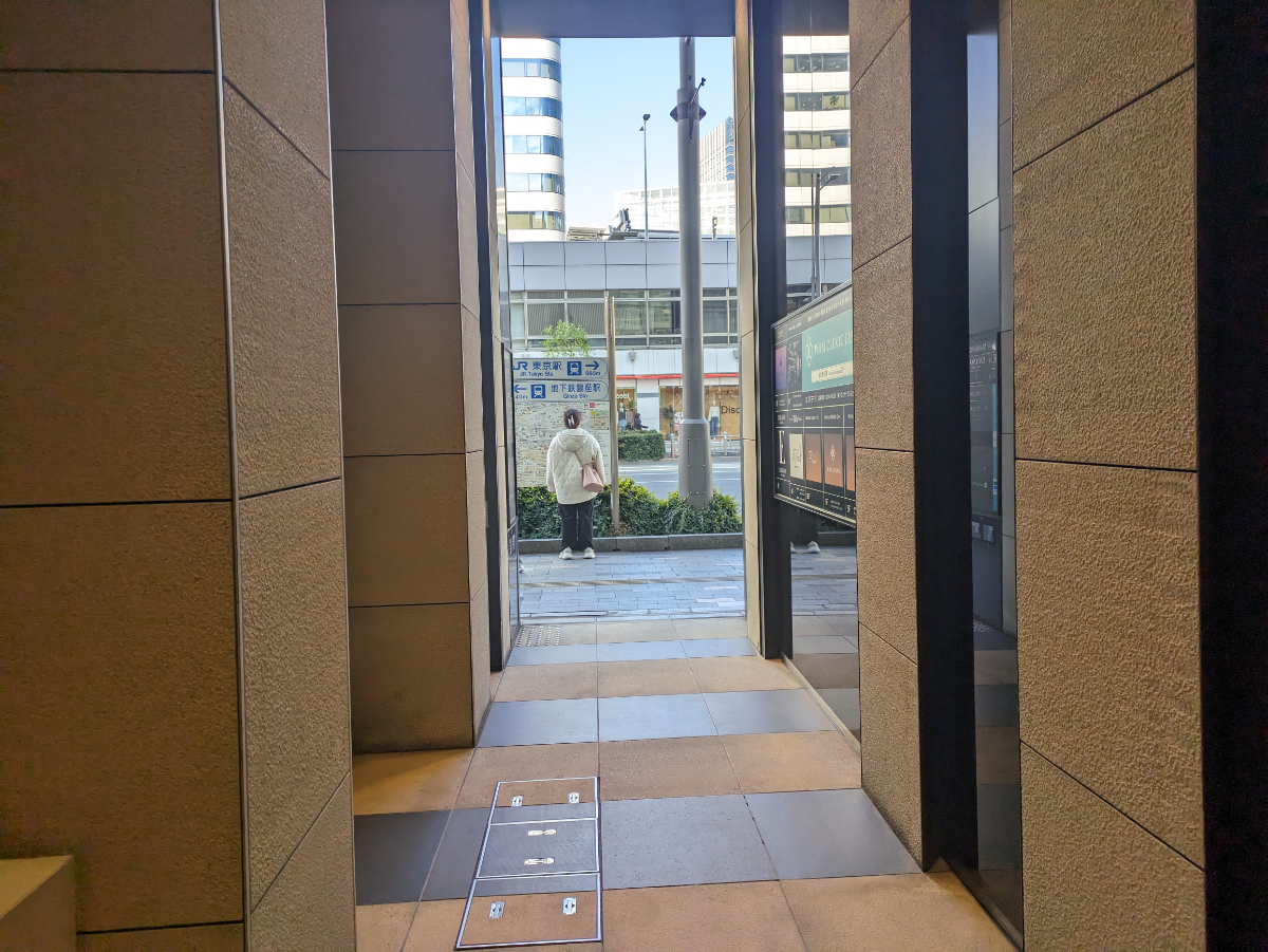 v20250618150706/fresh/building/J00100493074_14