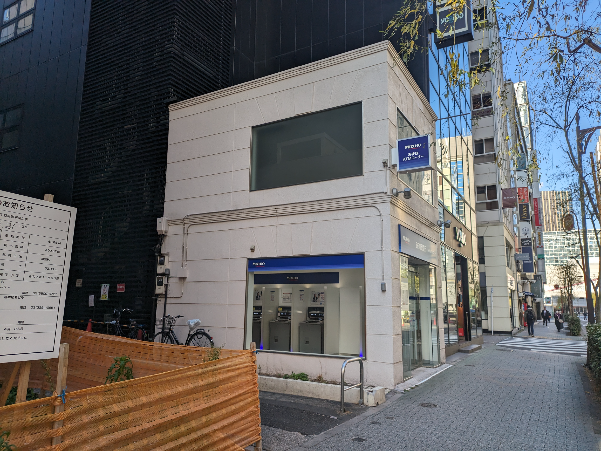 v20250618150706/fresh/building/J00100496071_7