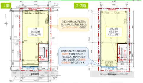 v20250618163000/fresh/room/H00103071050_1