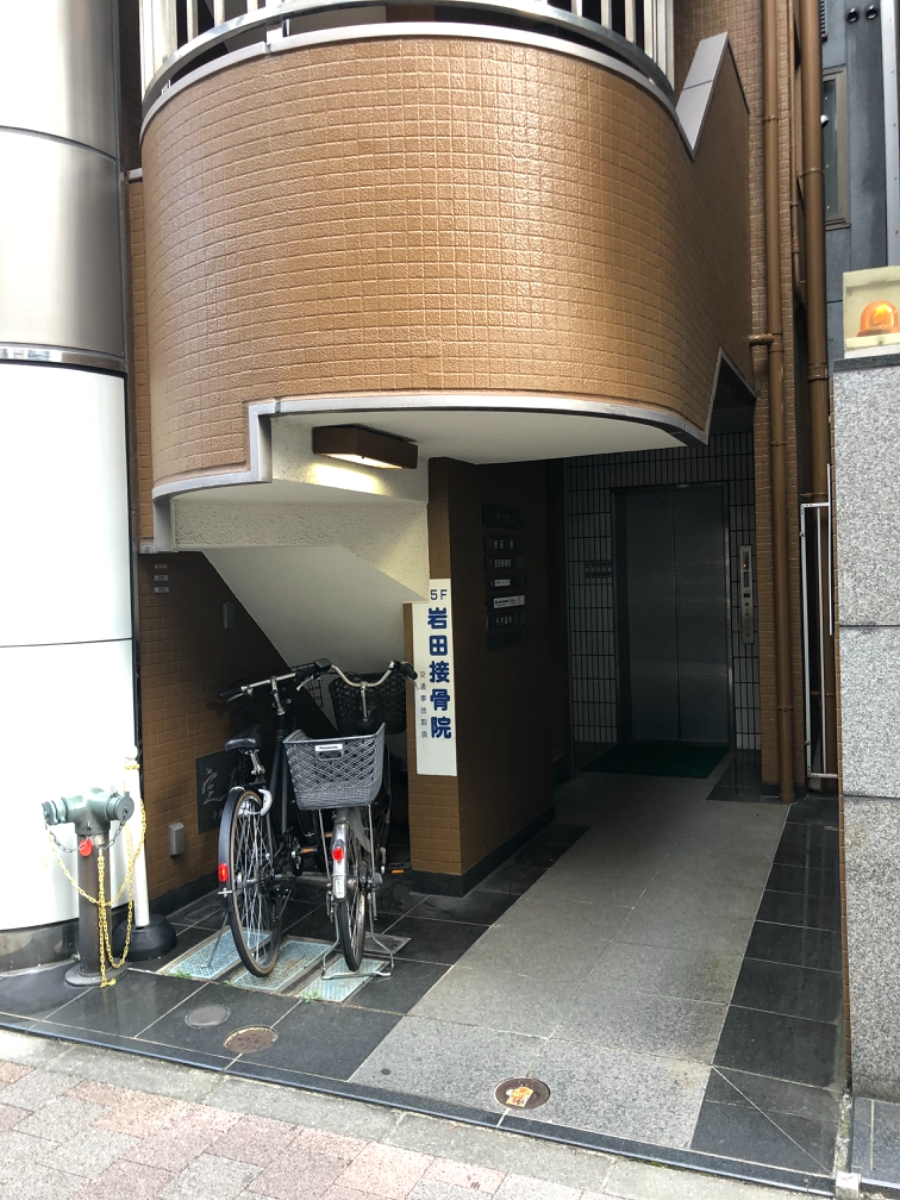 v20250619150700/fresh/building/J00100376544_3