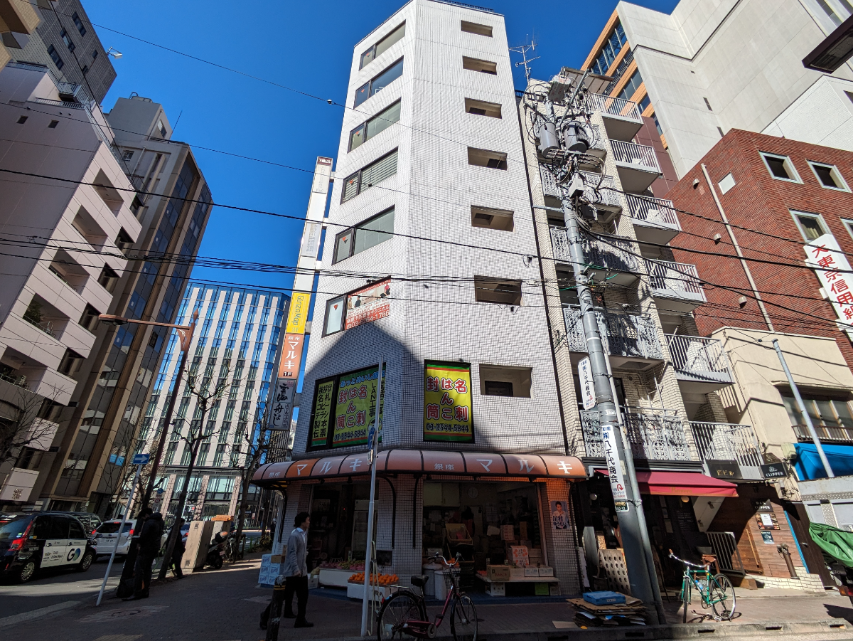 v20250619150700/fresh/building/J00100376723_7