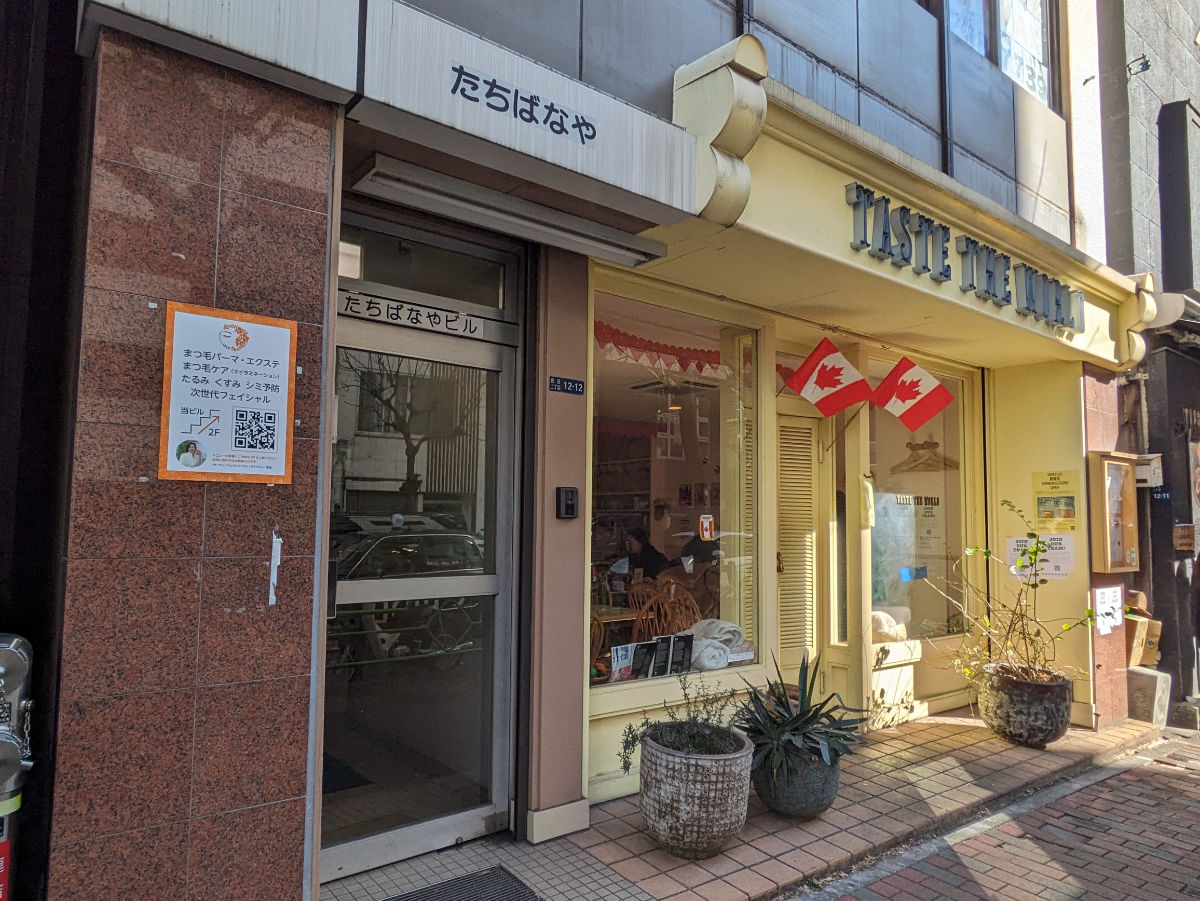 v20250619150700/fresh/building/J00100377623_7