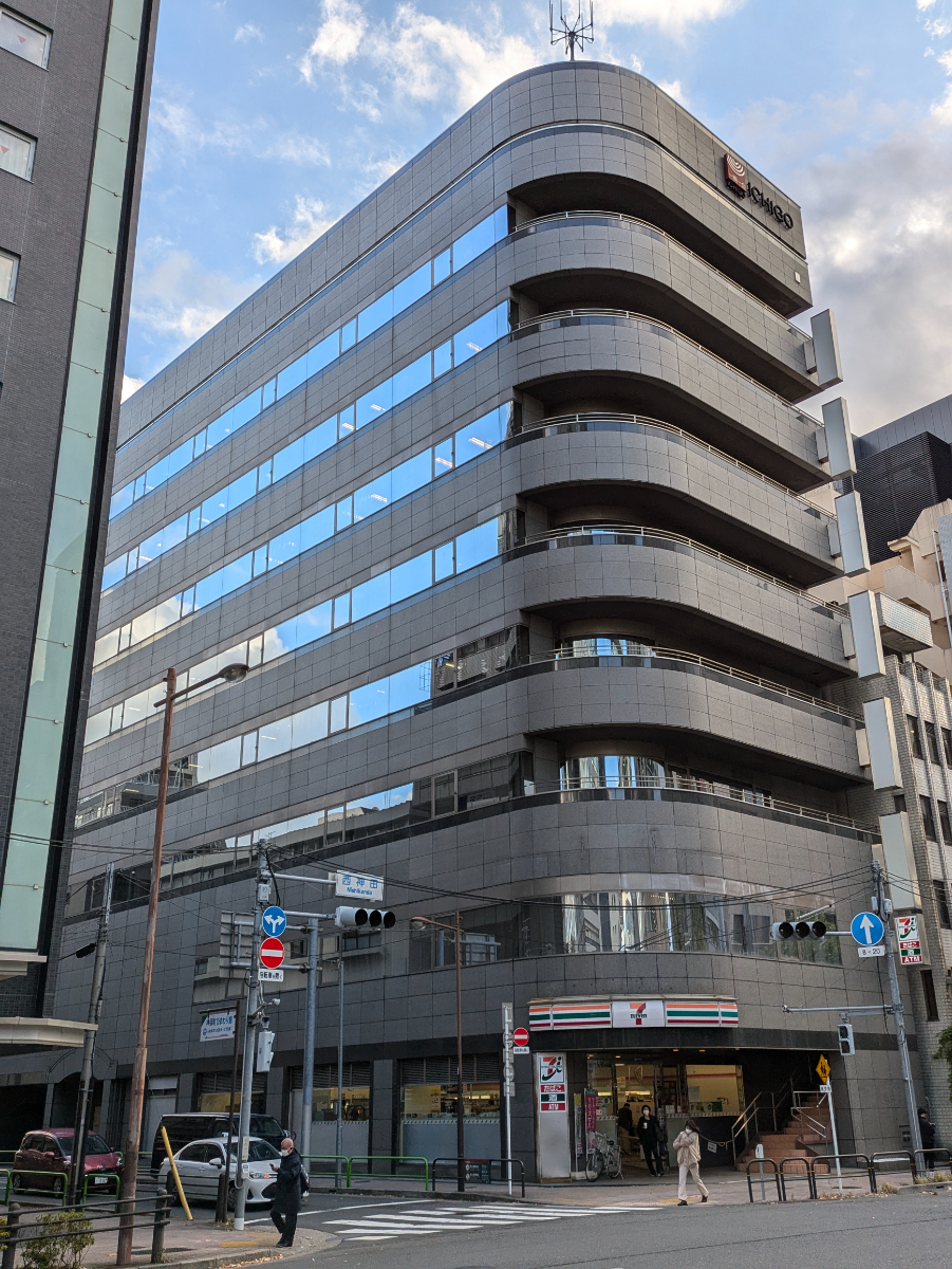 v20250619150700/fresh/building/J00100382458_5