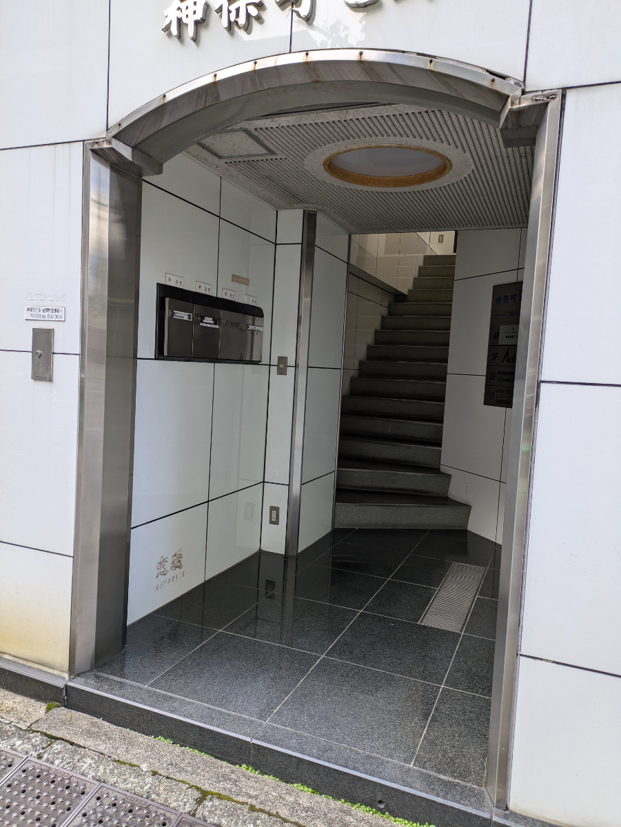 v20250619150700/fresh/building/J00100382460_3