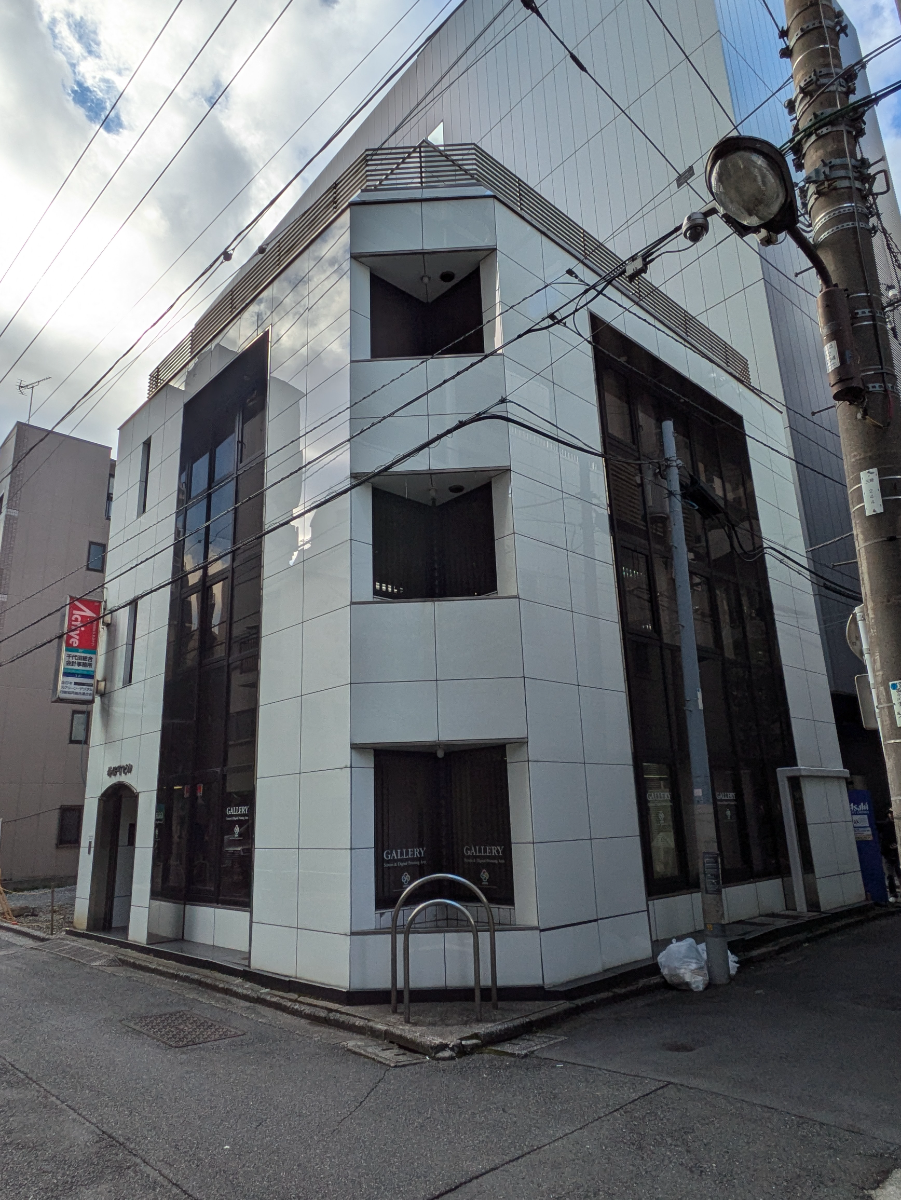 v20250619150700/fresh/building/J00100382460_5
