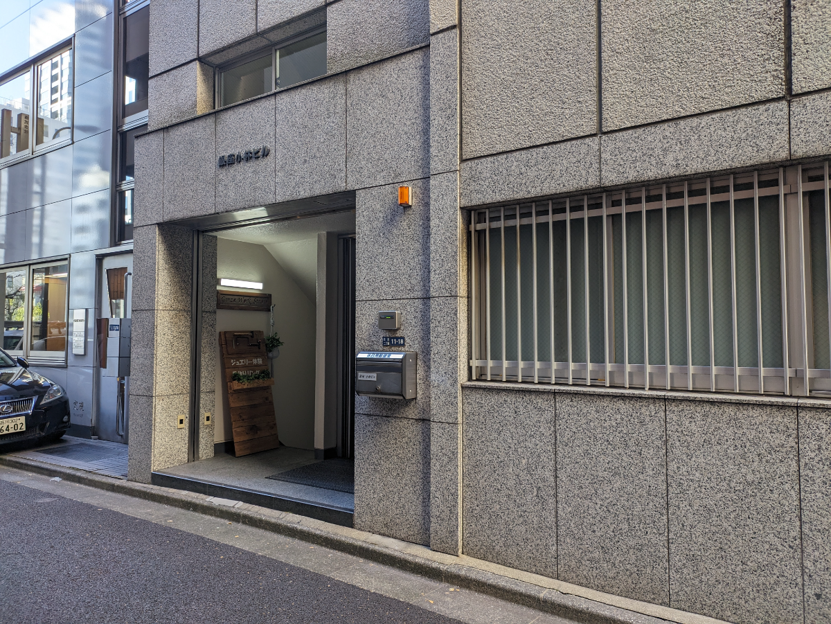 v20250619150700/fresh/building/J00100385282_7