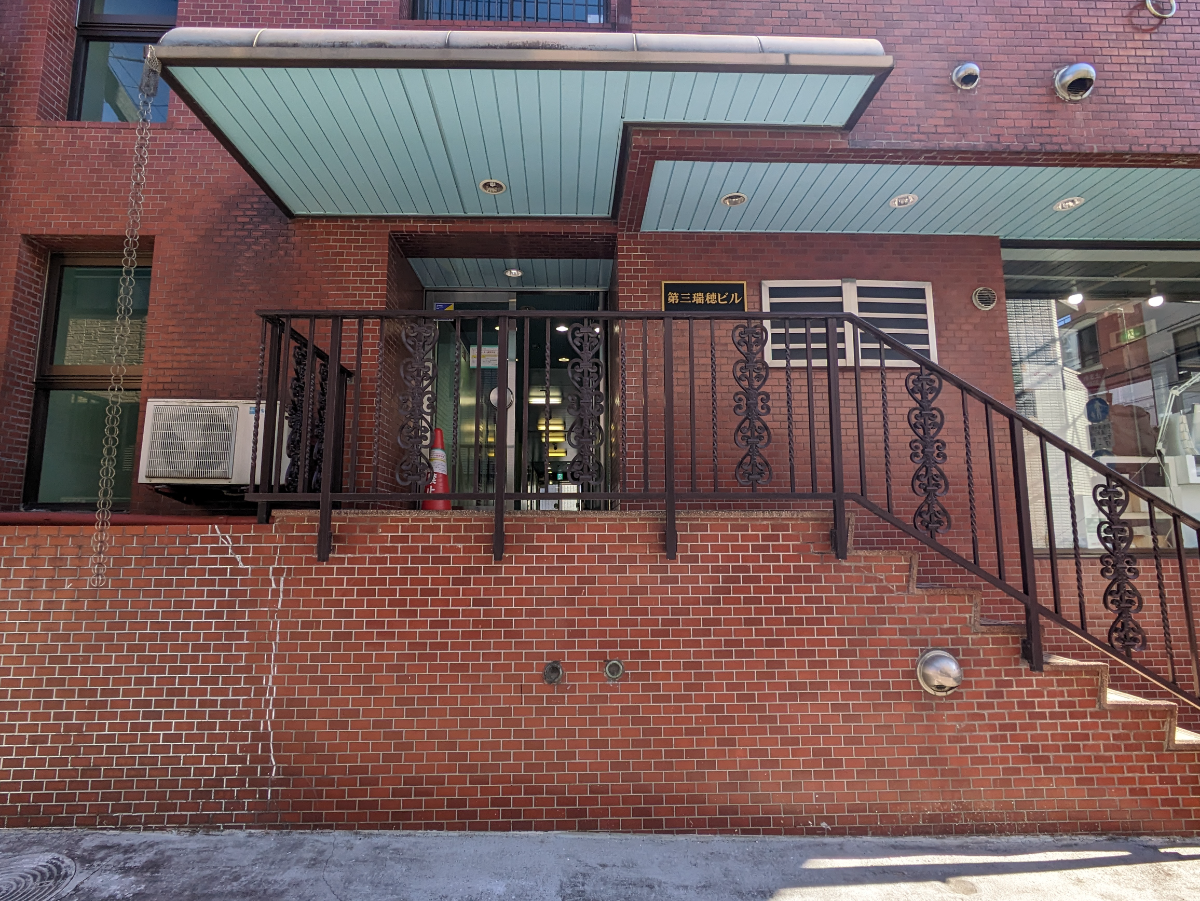 v20250619150700/fresh/building/J00100387748_15