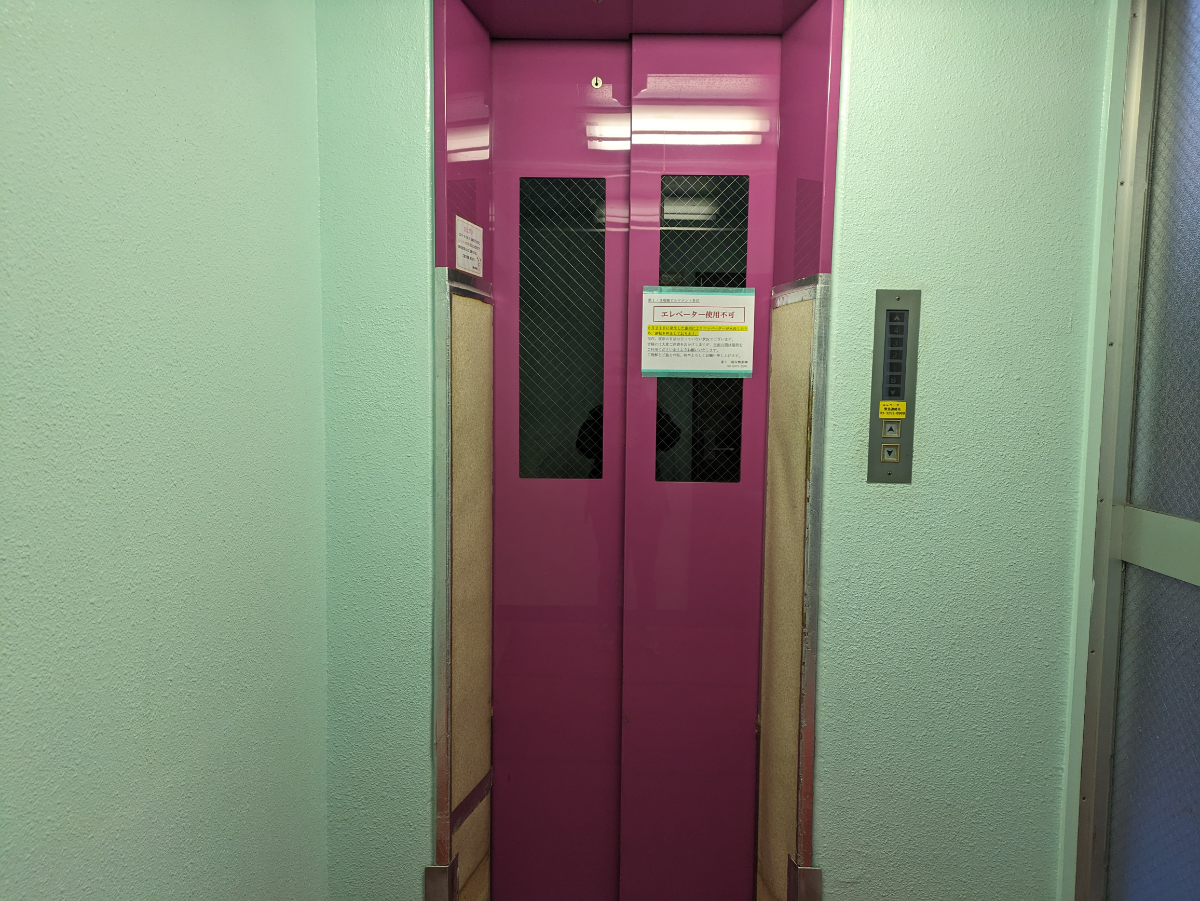 v20250619150700/fresh/building/J00100387748_4
