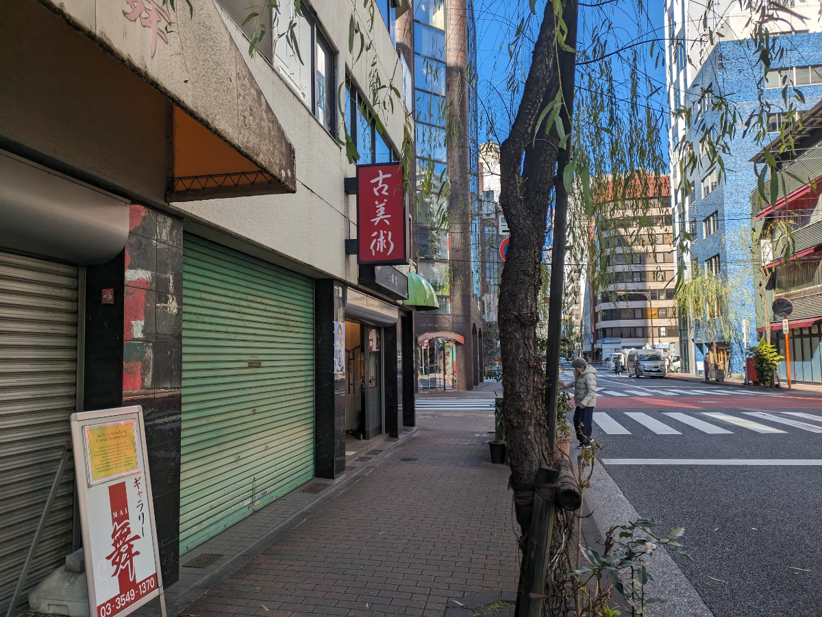 v20250619150700/fresh/building/J00100388738_13