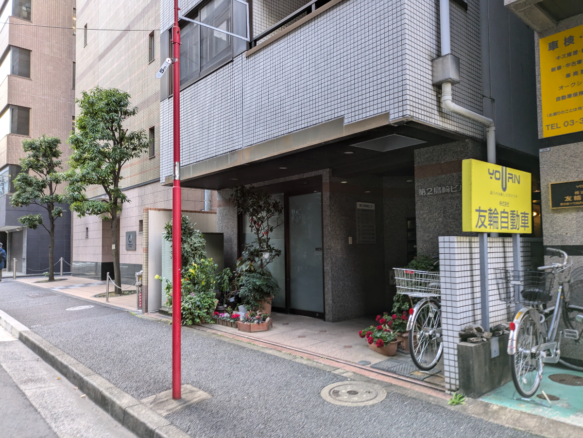 v20250619150700/fresh/building/J00100407167_10