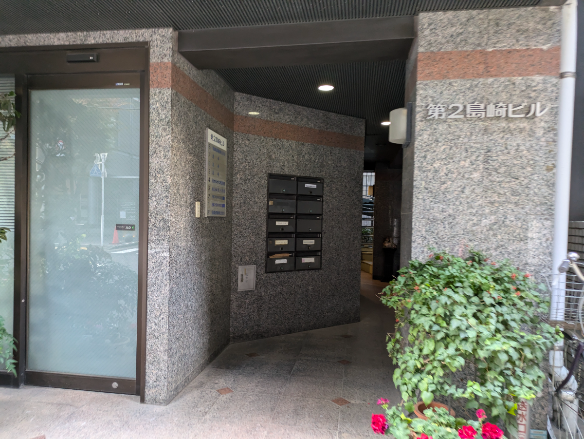 v20250619150700/fresh/building/J00100407167_3