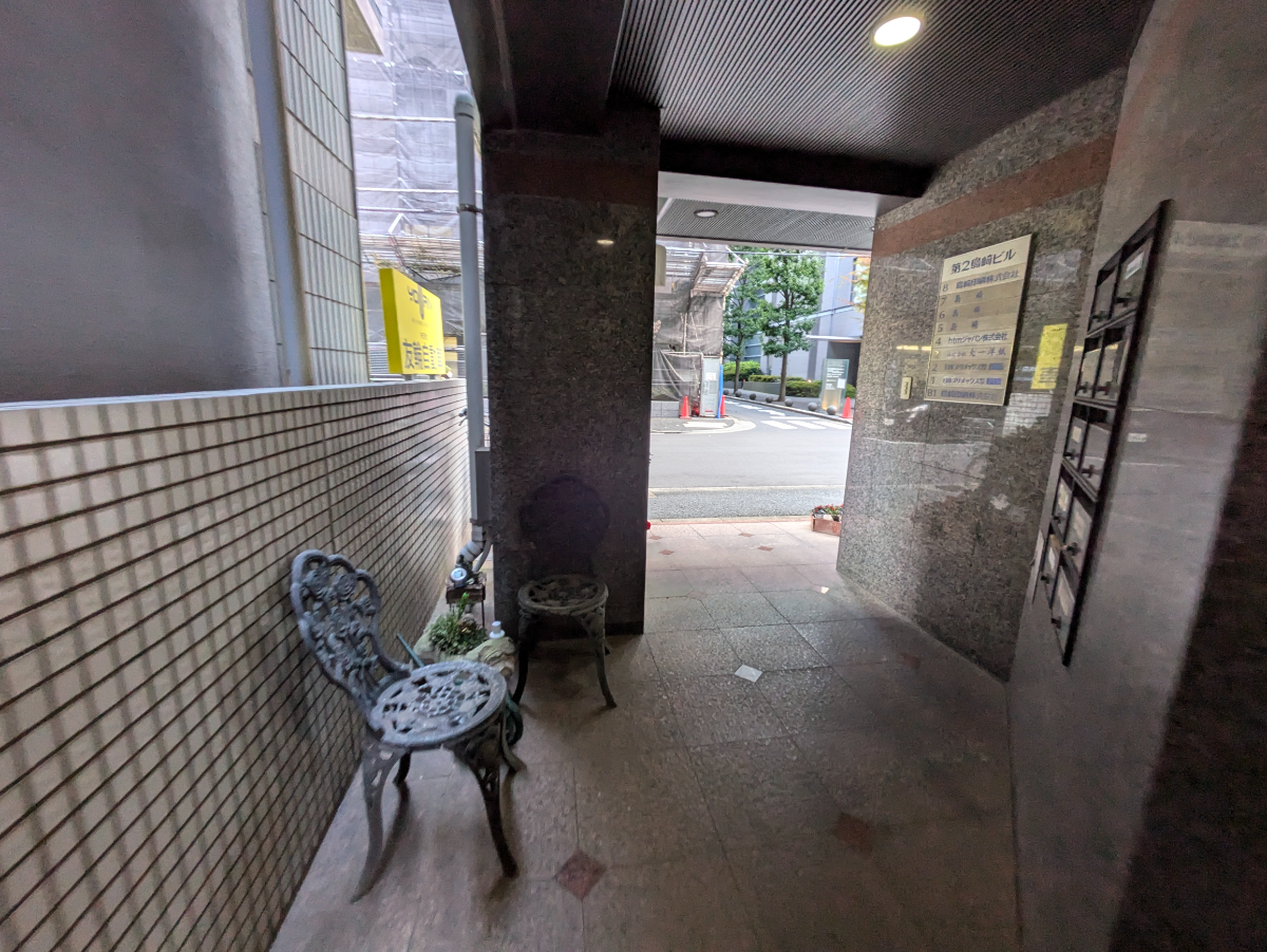 v20250619150700/fresh/building/J00100407167_9