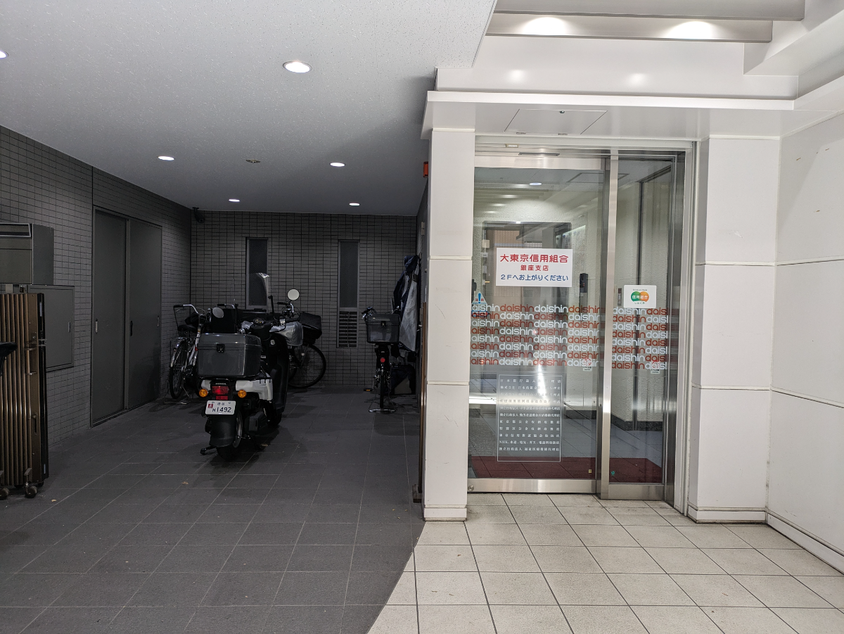 v20250619150700/fresh/building/J00100415146_11