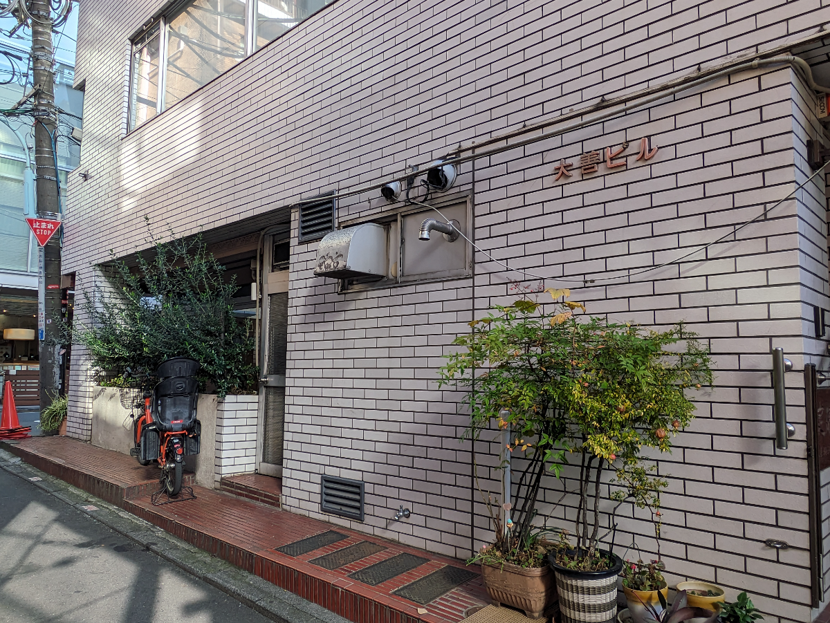 v20250619150700/fresh/building/J00100421638_11
