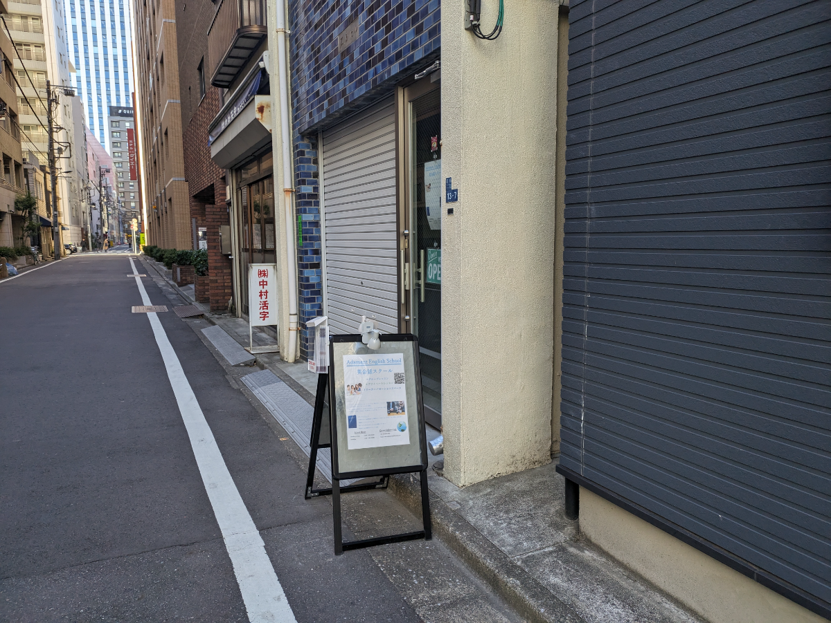 v20250619150700/fresh/building/J00100468764_10