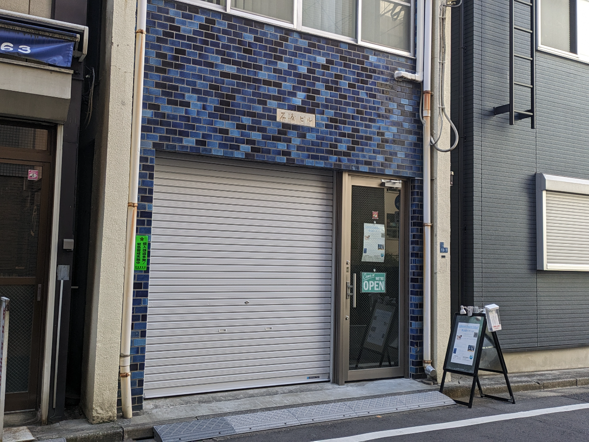 v20250619150700/fresh/building/J00100468764_8