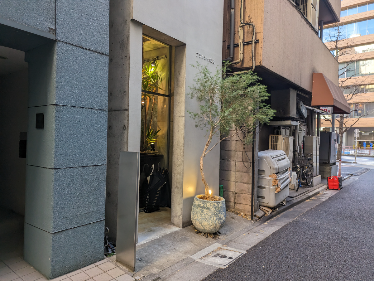 v20250619150700/fresh/building/J00100504523_8