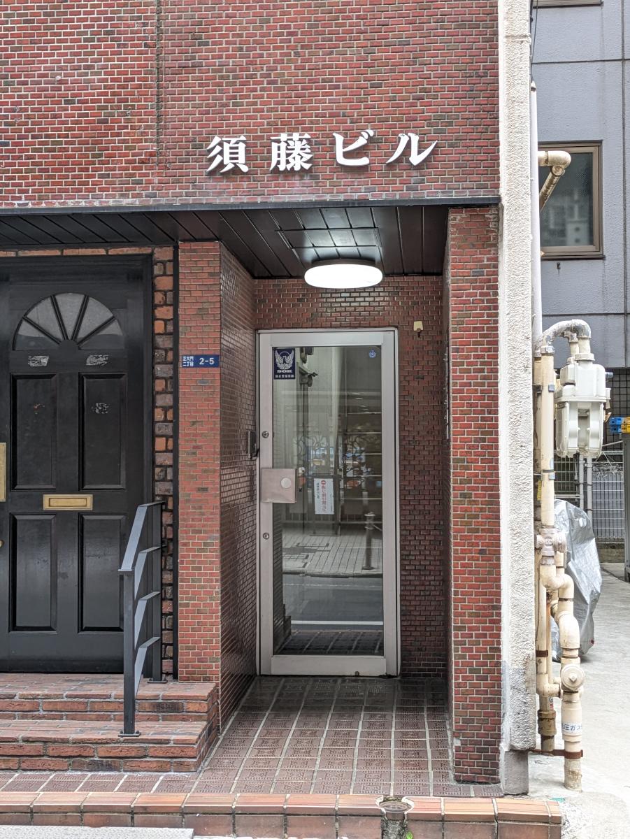 v20250620151407/fresh/building/J00100375279_3
