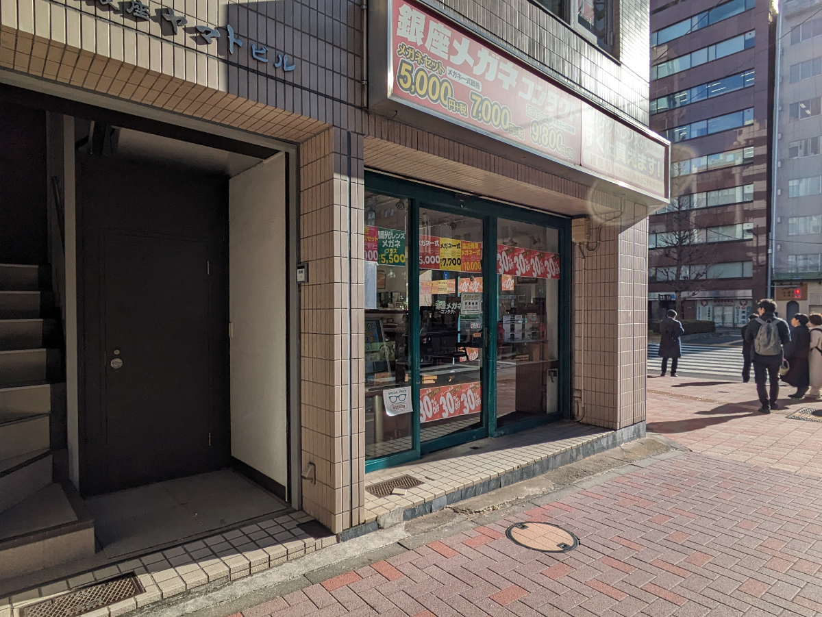 v20250620151407/fresh/building/J00100385284_10