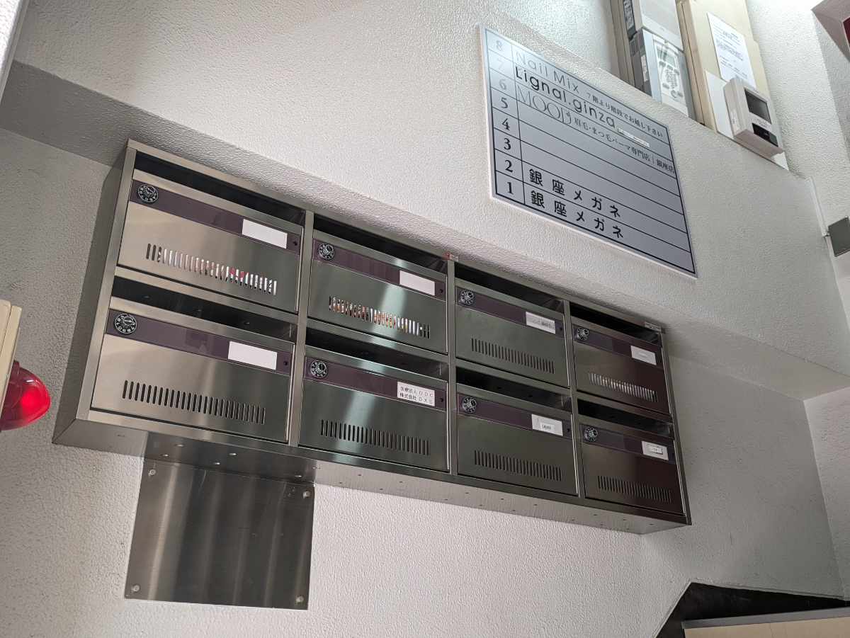 v20250620151407/fresh/building/J00100385284_67
