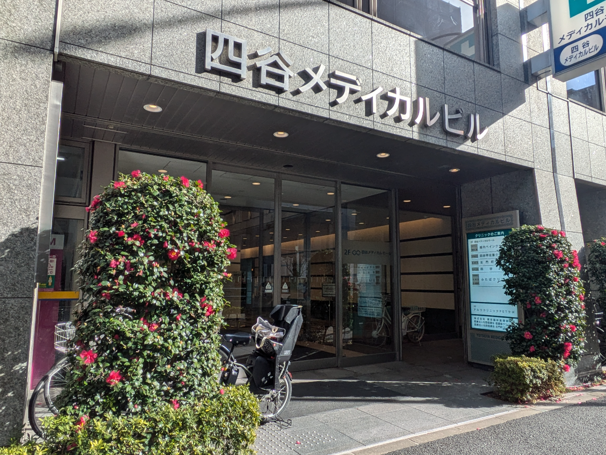 v20250622150557/fresh/building/J00100419622_3