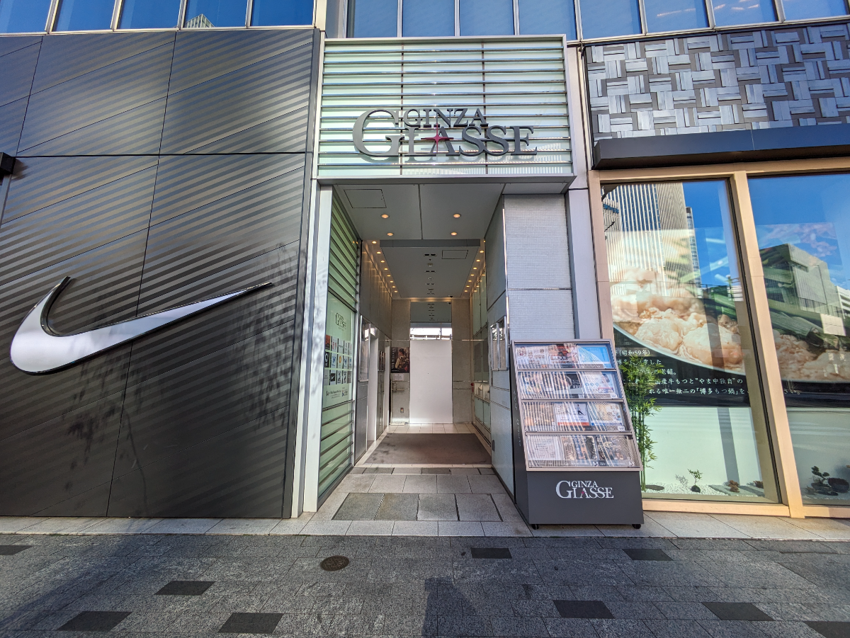 v20250623150707/fresh/building/J00100385162_14